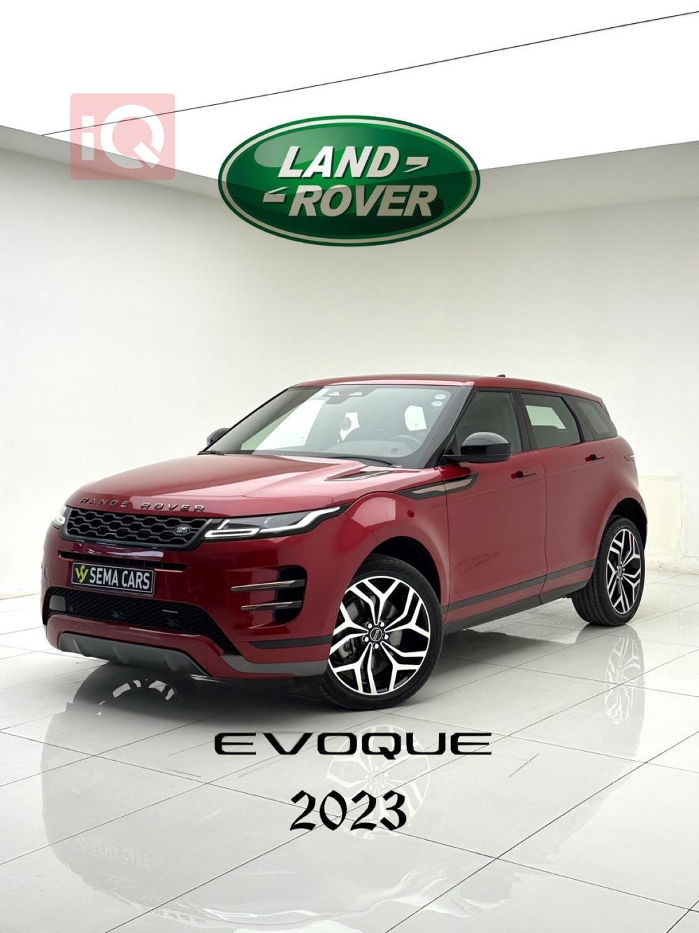 لاند ڕۆڤەر ڕانج ڕۆڤەر ئیڤۆک